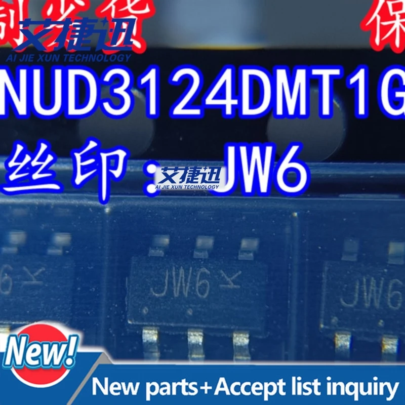20pcs/lot NUD3124DMT1G SOT23-6 chips Electronic components