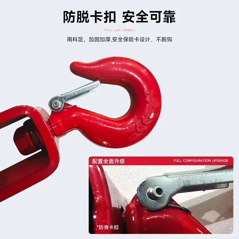 1pcs  Thickened heavy pulley, precision steel bearing, steel wire rope, single pulley, hook closed sliding rope