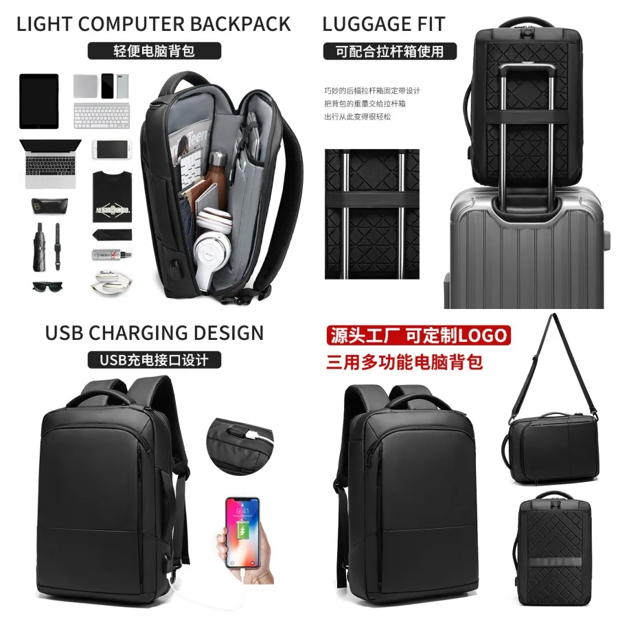 

【New style】New style backpack men's casual business commuter college student schoolbag -slung computer bag light backpack men's