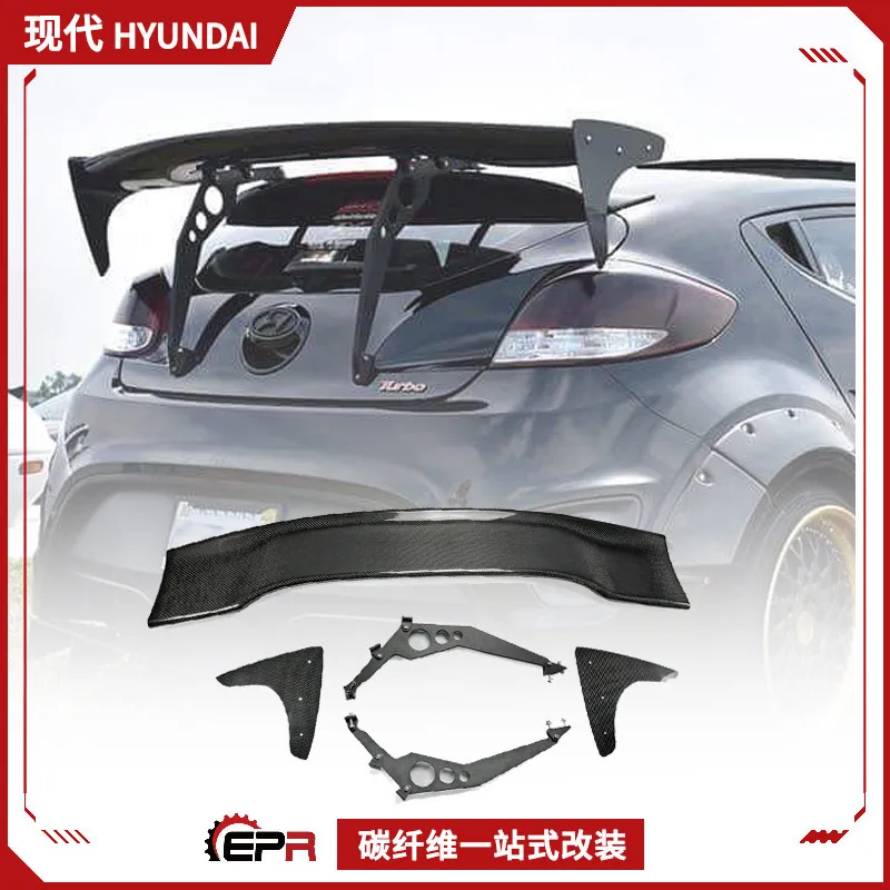 

Подходит для современной модификации Veloster. Задний спойлер RSW с фиксированным ветровым верхним крылом, большое заднее крыло GT из углеродного волокна.