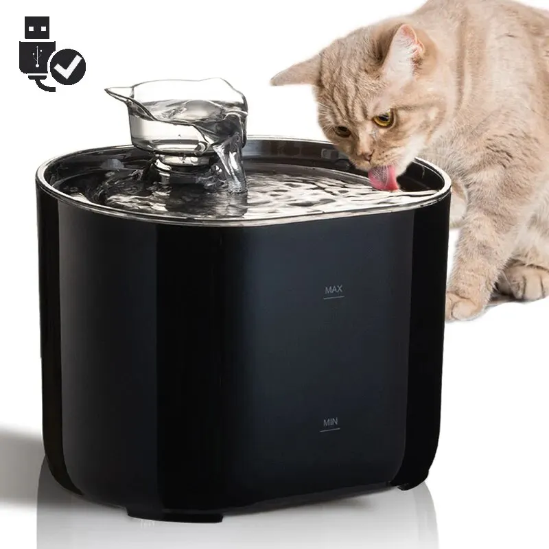 Cat Water Fountain Auto Recirculate Filtring Cats Dog Water Dispenser USB Electric Mute Pump Cat Ear Pet Cats Drinking Fountain