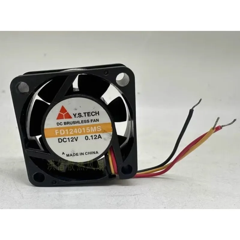 New Cooler Fan for SUNON 8020 KD1208PKB1 DC12V 1.6W Cooling Fan 80x80x20mm