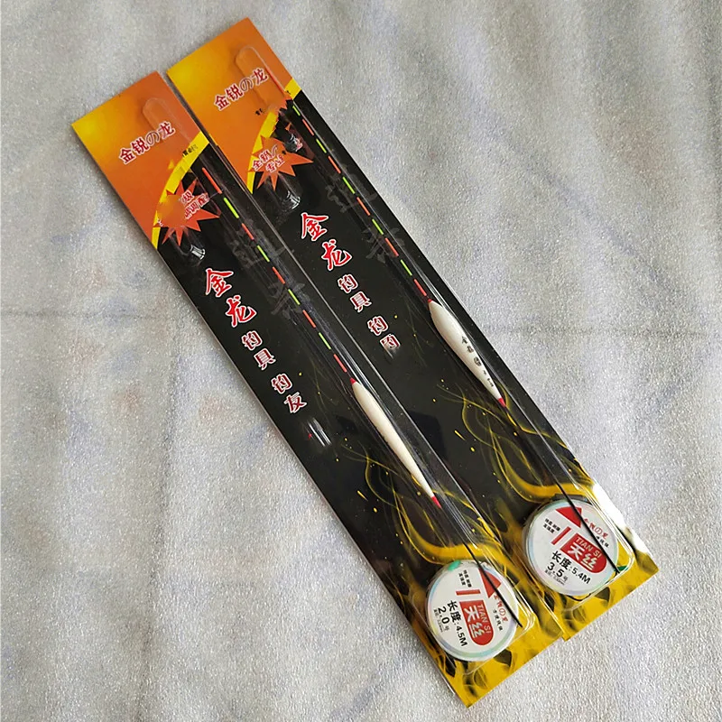 

Quill Fishing LED Lightweight Adjustable Night Sea Stick Anti-Glare Sensitive Carp Light Bass Durable Float Casting Trout Long