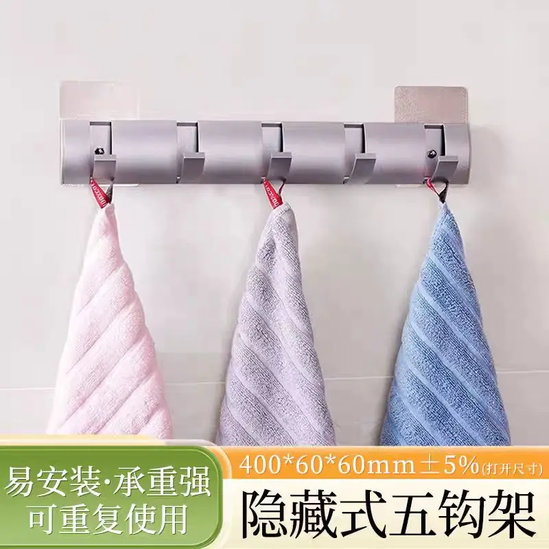 Invisible hook No punching wall hanging bathroom bedroom wall hat towel storage clothes coat hook door rear row hook