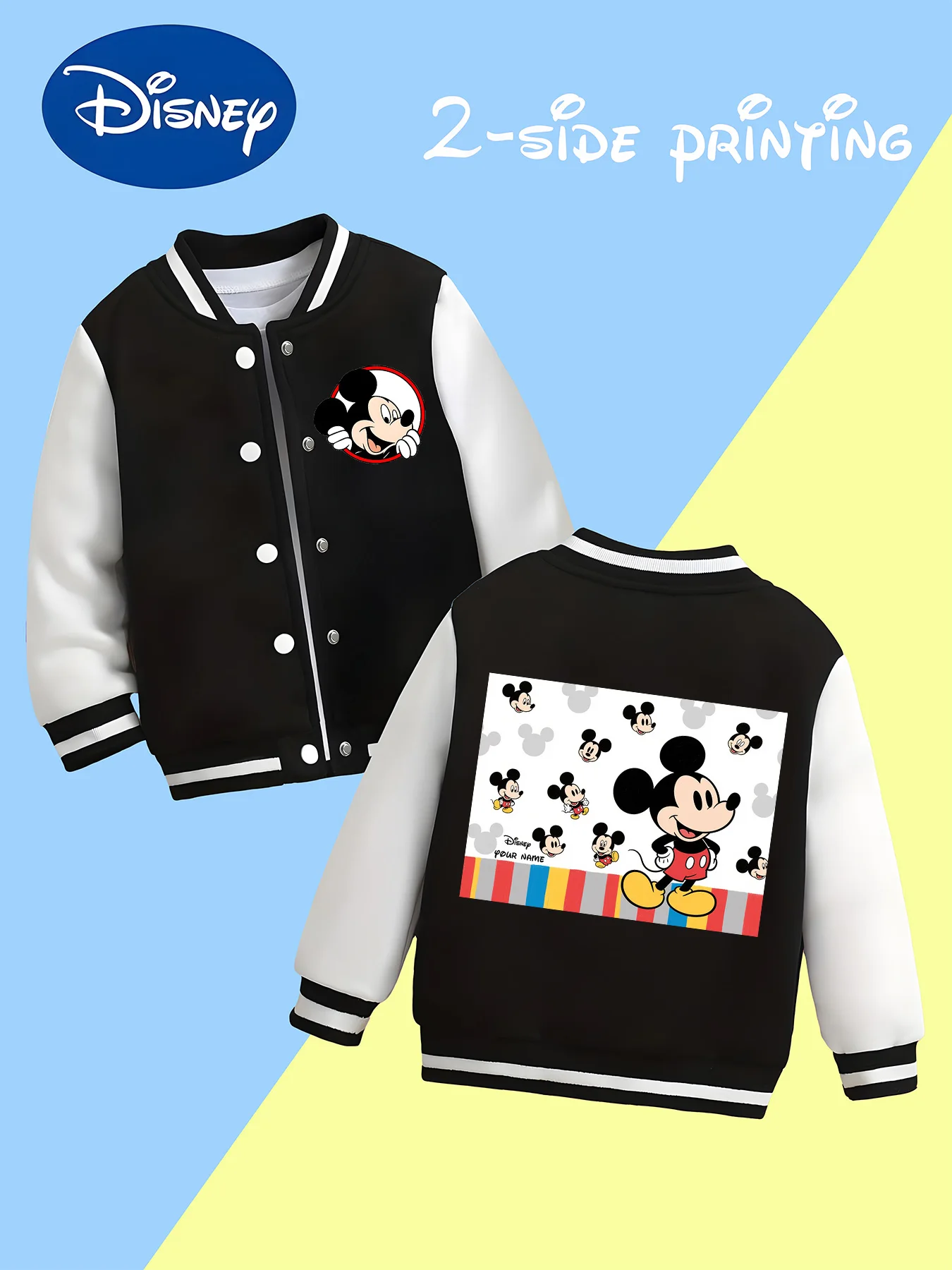 

MINISO Disney Mickey Colorful Collection Children's Baseball Jacket - Double-sided cute character print, eye-catching for friend