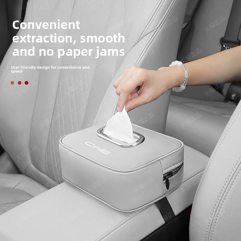 For BYD Yuan, Qin, Song Plus, Tang Han DMI, Dolphin, Seal, Frigate, Car Tissue Box, Tissue Paper, Car Supplies