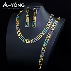 Luxury Brazilian Gold Color Necklace Set 21k Gold Plated Italian Zircon Elegant Arab Dubai Women Vintage Wedding Party Jewelrys