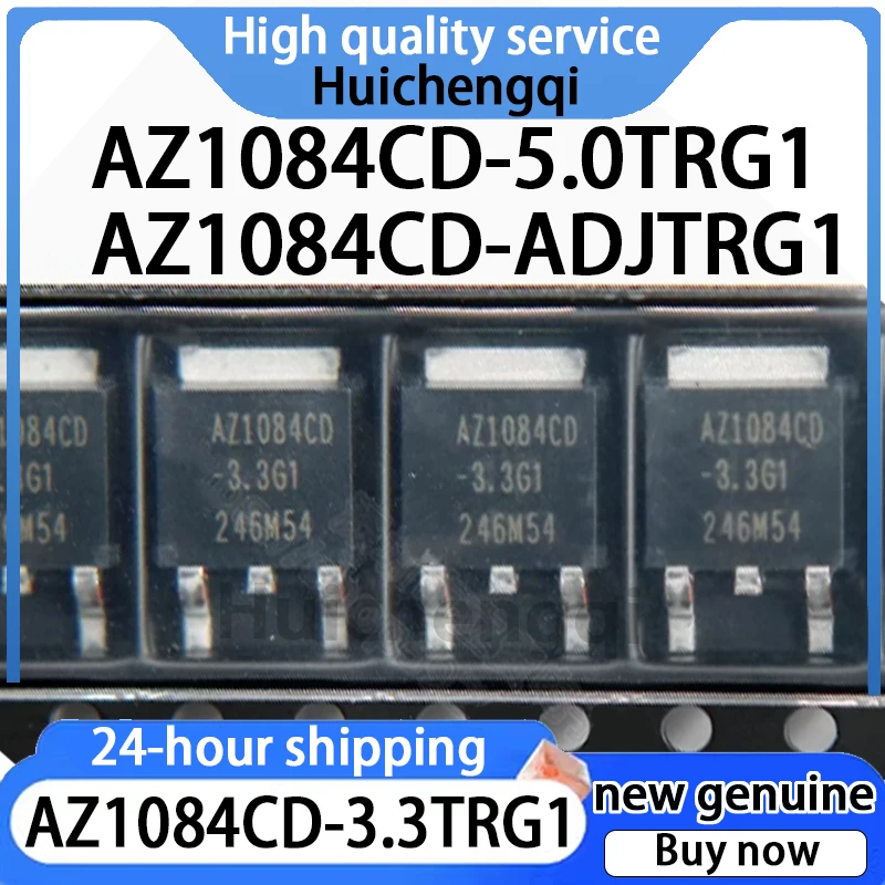 

10PCS Original Genuine AZ1084CD-3.3TRG1 AZ1084CD-5.0TRG1 AZ1084CD-ADJTRG1 Package TO-252 Linear Regulator (LDO)