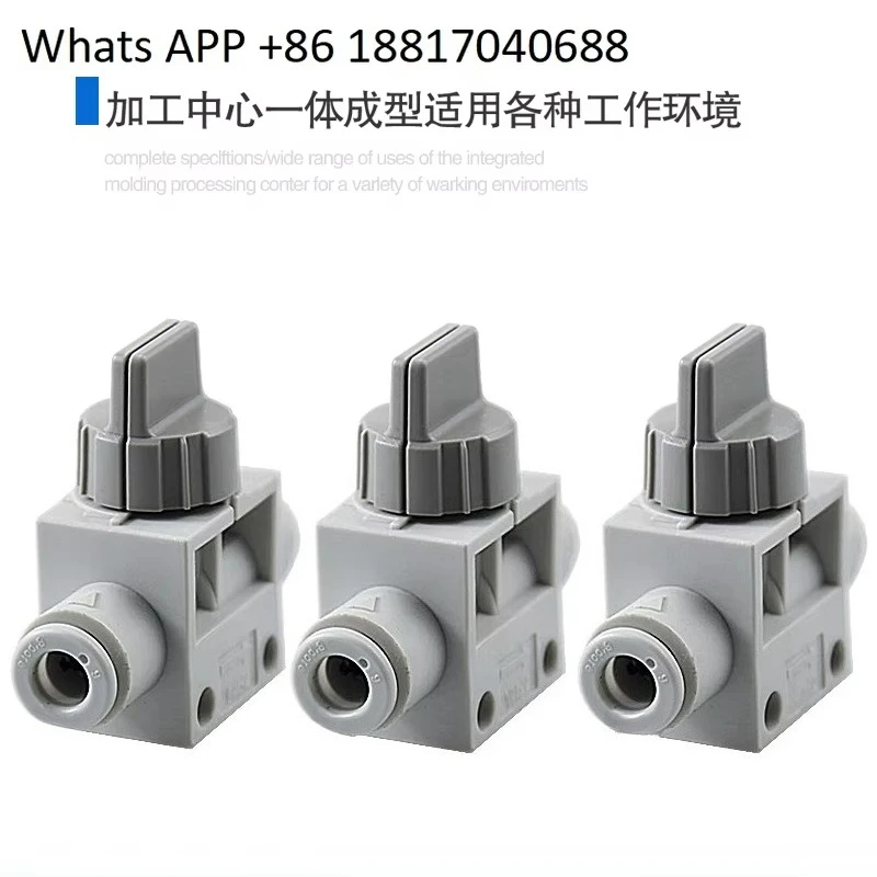 10PCS original  pneumatic manual valve quick plug connector VHK2-04F 04F
