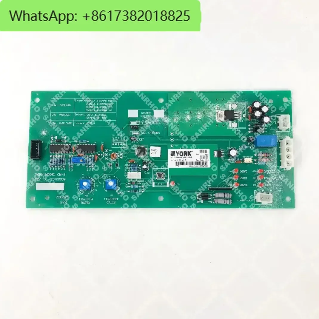 Current Control Module CM2 CM-2 Board 031W00947-000 031-00947-000