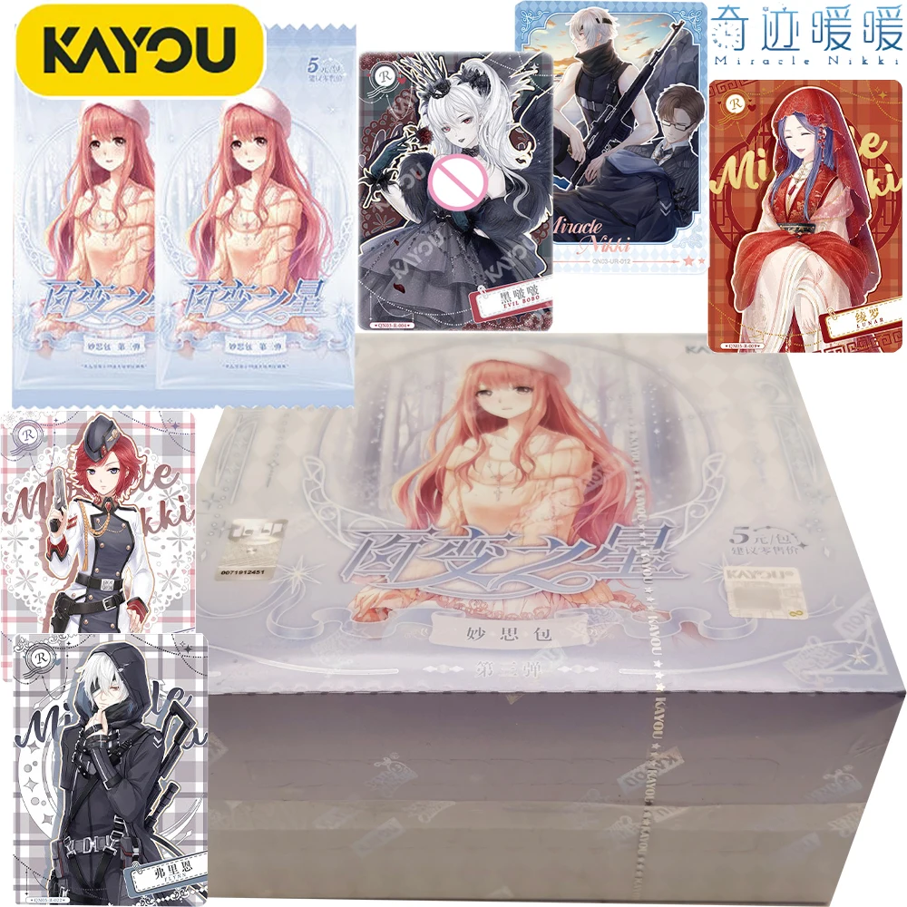 

New Kayou Official Highly Beloved Cartoon Game Miracle Nikki Collection Card Creative Peripheral Fun Puzzle Cards Surprise Gifts