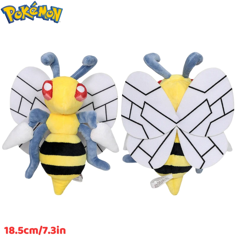 Pokemon Shiny Caterpie Butterfree Beedrill Plüschtiere Kawaii Butterfree Ball Scizor Stofftiere Weiche Plüschpuppen Geschenke für Kinder