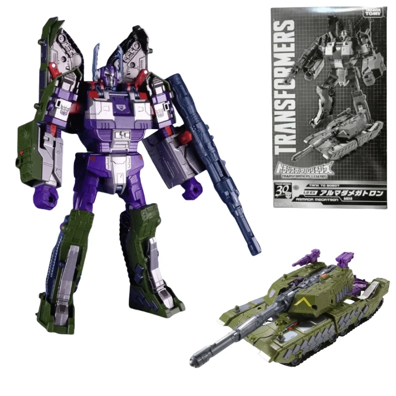 In Stock Japanese Version Comprehensive LGEX & UWEX Tokyo Limited LG-EX Kantai Megatron Collection of Action Figures As Gifts