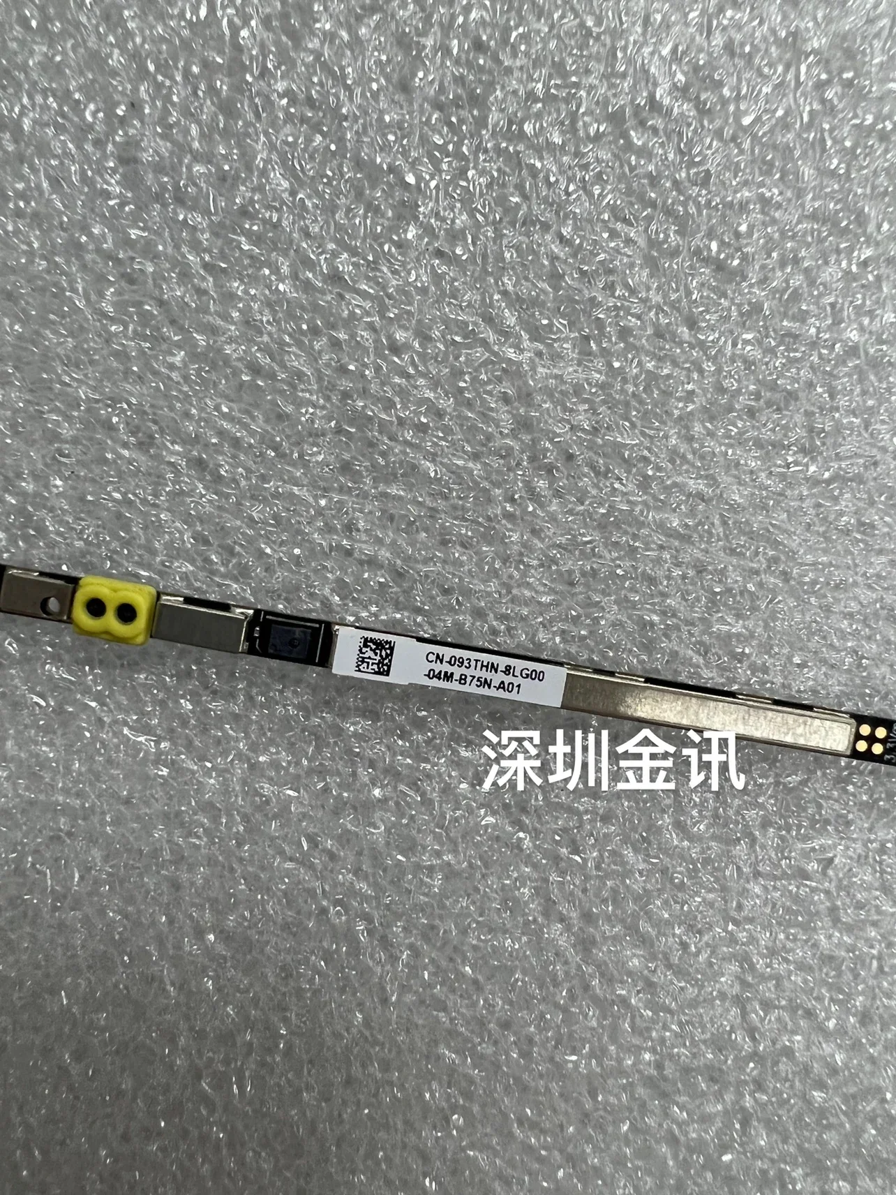 Nieuw voor Dell Latitude 7400 7300-camera, microfoon IR IR 093THN