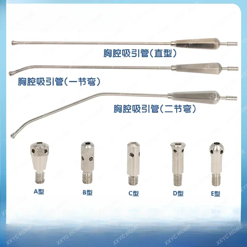 Thoracoscopic Suction Tube Flushing Tube Flushing Straw Movable Head One Handle Multi-head High Temperature Bendable Instrument