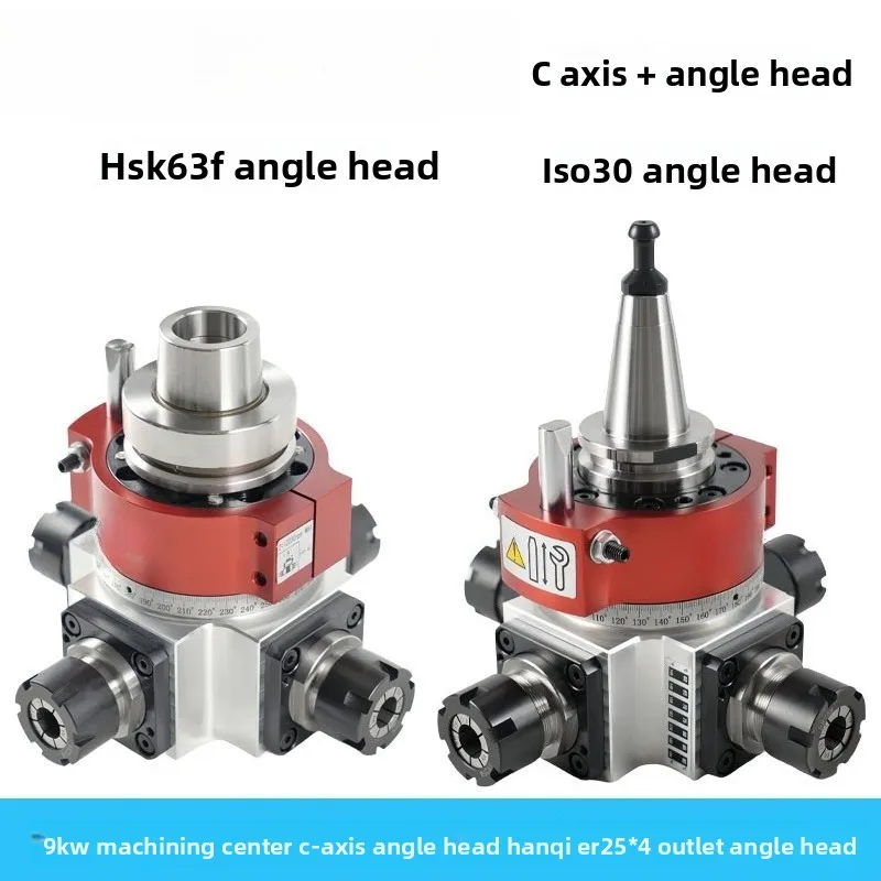 90° Adjustable Angle Head for 5-Axis Machining Center – 9kW ATC Spindle with C-Axis, 2/4 Output Multi-Spindle Configuration