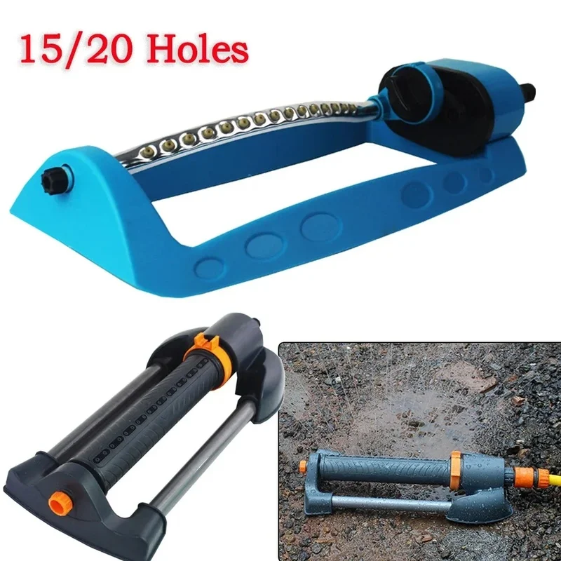 

15/20 Holes Adjustable Plastic Swing Sprinkler for Garden Irrigation and Watering
