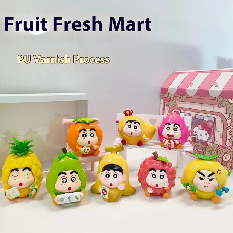샤오신 블라인드 박스 8종 과일 시리즈 피규어 인형 귀여운 피규어 생일 선물 소녀들 책상 장식