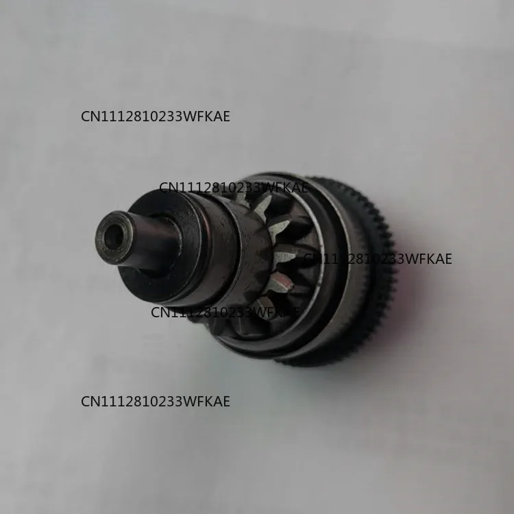 Motorcycle engine GY6-50 is suitable for motor head assembly, starting motor head clutch cylinder power