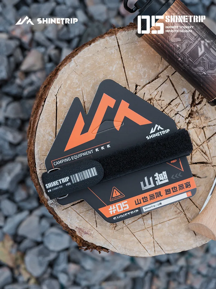 Shinetrip Mountain …