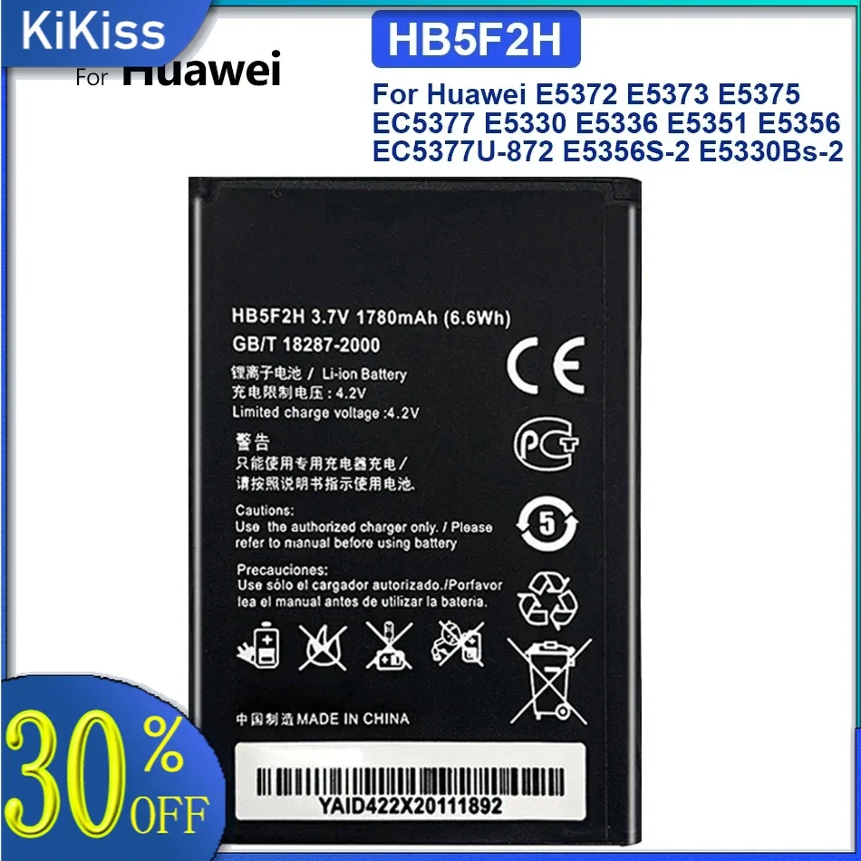 HB5F2H Battery For Huawei, E5372, E5375, E5373, EC5377, E5330, E5336, E 5372, 5375, 5373, C5377, 5330, 5336