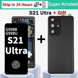 6.8