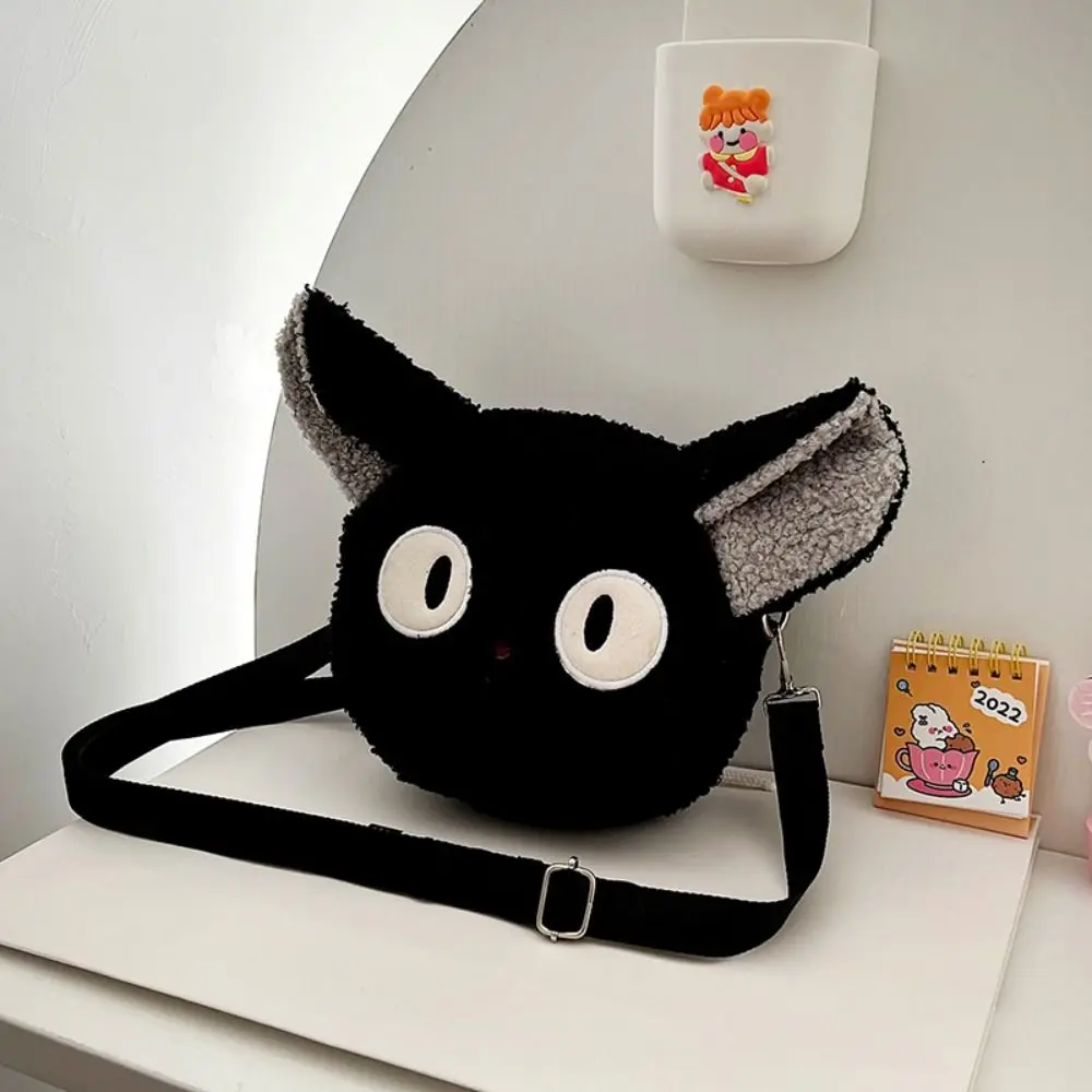 New Kawaii Small Sheep/Bear/Cat Design Crossbody Bag Cartoon Plush Phone Purse Shoulder Bag Girls Fashion Outdoor Storage Bag