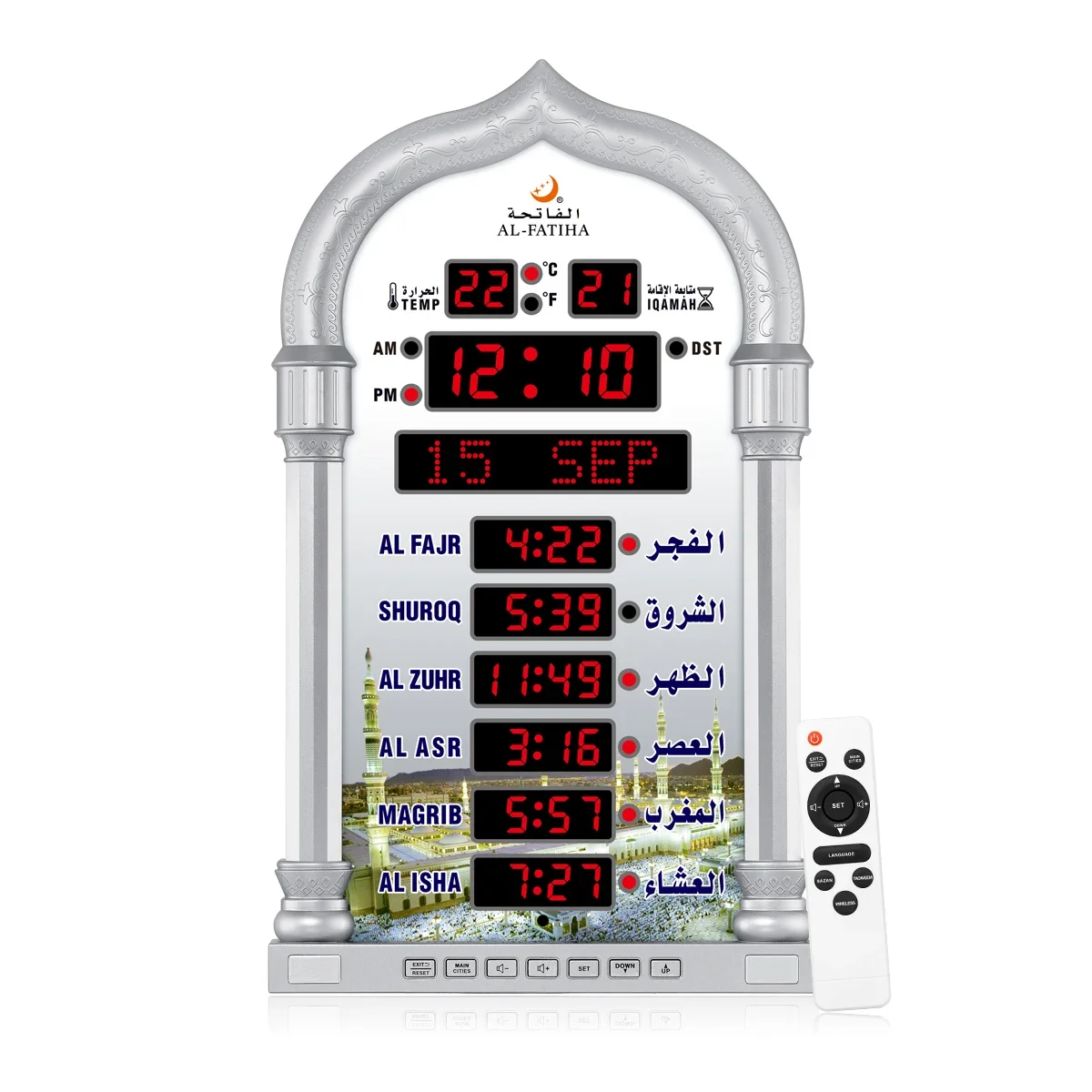 4008 Mosque Clock Wall  Ramadan Islamic LED Azan Clock Quran Bluetooth Muslim Desk Athan Wall Azan Clock