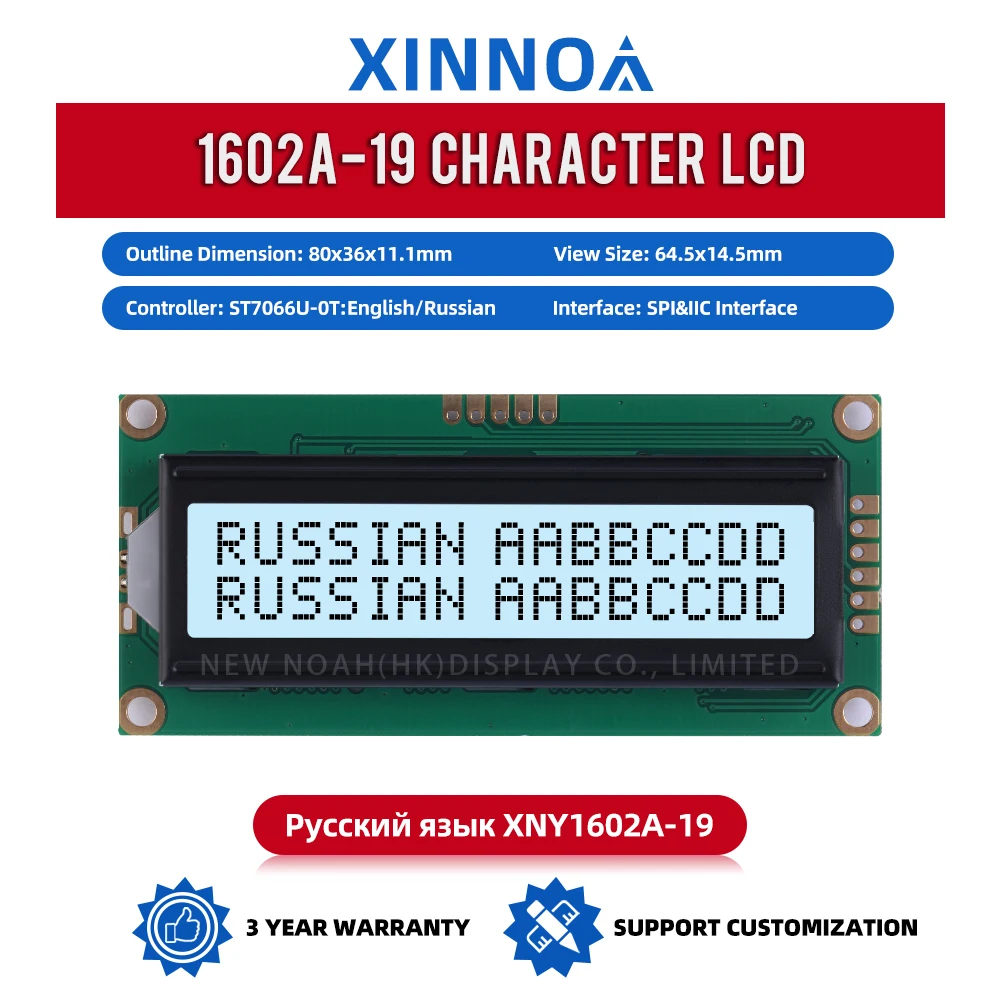 Russian Gray Film Black Letters 1602A-19 Character Display Screen 1602 6 PIN 5V AIP31068 Multi Language Module COB LCD Module