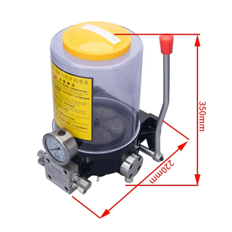 4L hydraulic pump Zhonglian Sanyi pump truck accessories manual automatic integrated hydraulic synchronous grease pump