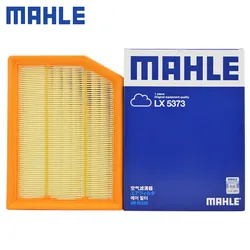 MAHLE LX5373 AIR FILTER For CHANGAN CS35 PLUS 280T 2019-Present 1109190-BQ03 S111F2105010600