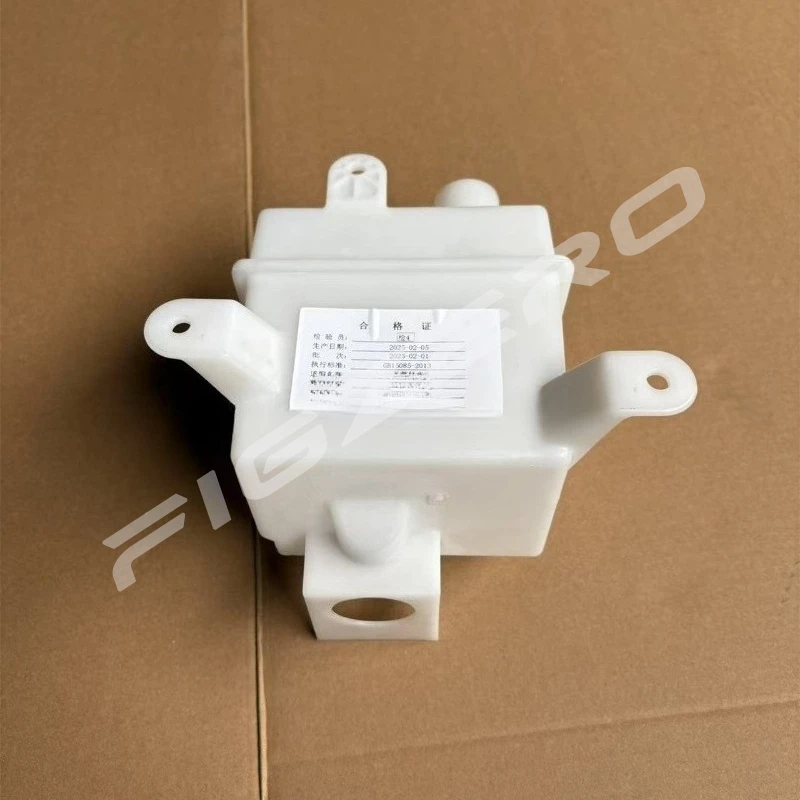 24379869 für Wuling Yangguang EV Elektro-LKW, echter Wischer, Wasserflasche, Sprühmotor, Glas, Wasser, Wasserleitung hinzufügen