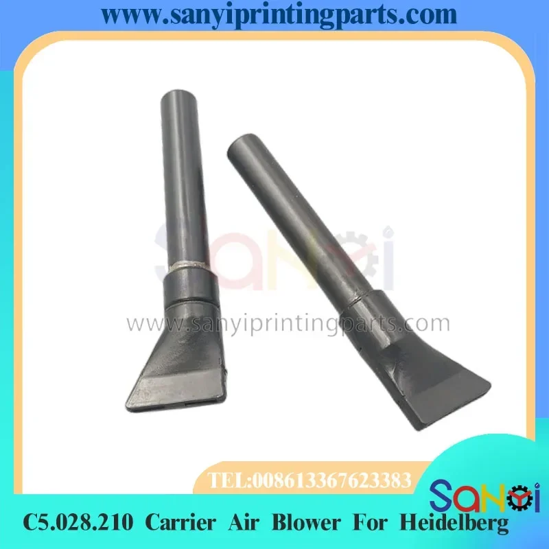 2 PCS Carrier Air Blower C5.028.210/01 For Heidelberg SM102 CD102 Printing Machine Parts