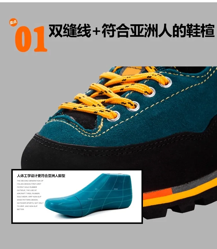 Men's Outdoor Waterproof Breathable Leather Jungle Rock Climbing Hiking Shoes Men's Mountain Hiking Boots Hiking Shoes