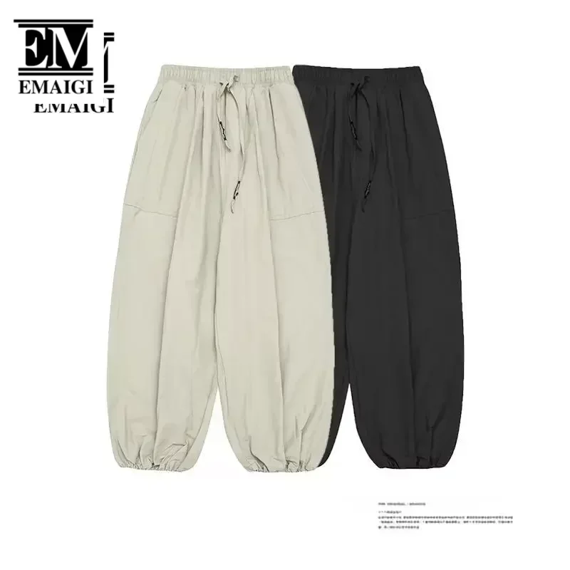 Spring Summer Men Women Loose Casual Techwear Ankle-length Cargo Pants Cityboy Girls Teen Sport Harem Trousers Jogger Sweatpants