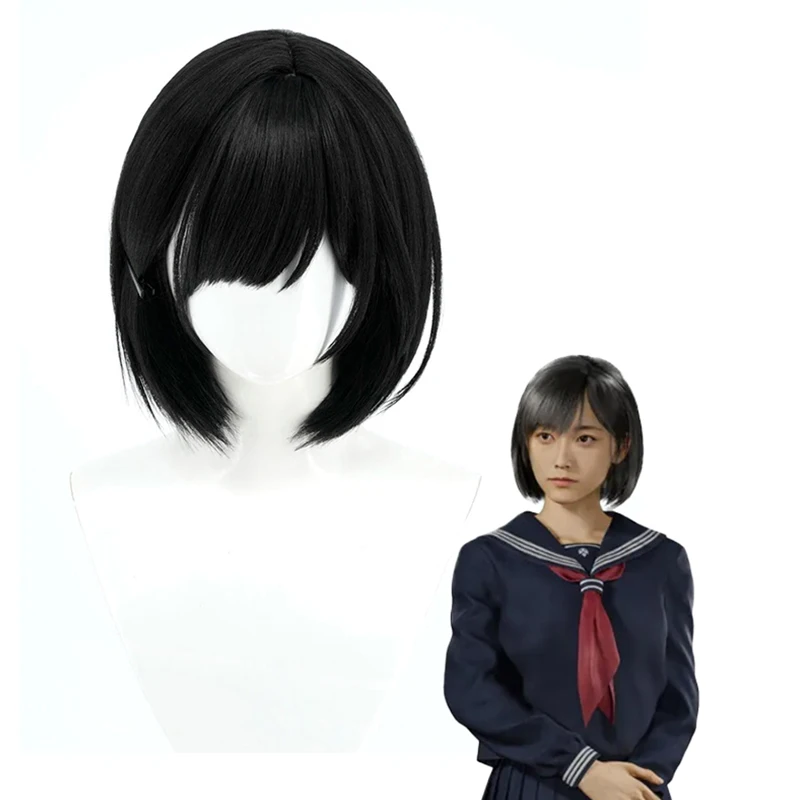 Parrucca cosplay Shimizu Hinako Gioco Silent Hill f Accessori per capelli corti neri Capelli in filo ad alta temperatura per le donne