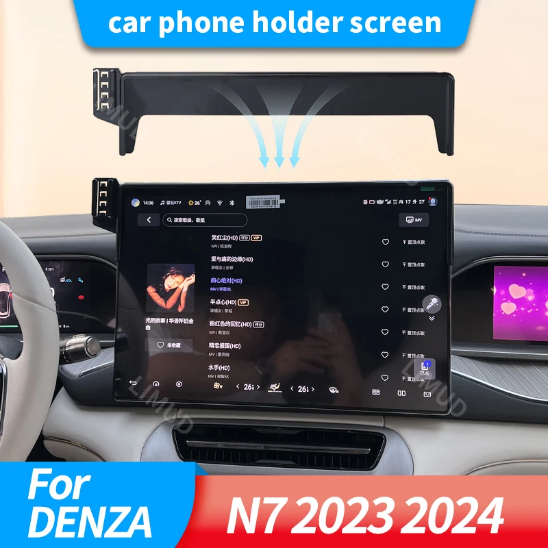 Car Phone Holder Sc…