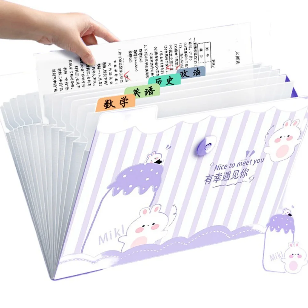 New 8 Grids A4 File Folder Multi-Layer Expanding Document Storage Bag For Office School Stationery