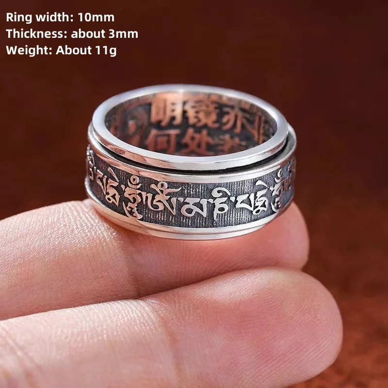 Authentic 925 Sterling Silver Vintage Rings For Men Rotatable Tibetan Six Words Mantra Rings Om Mani Padme Hum Buddhist  Jewelry