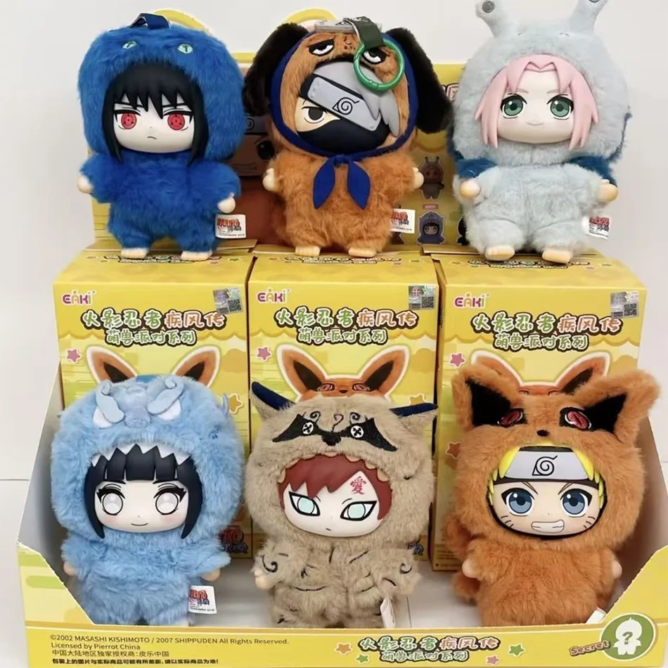 

2025 New Eaki Naruto Blind Box Shippuden Beast Party Series Plush Doll Cute Hand-Made Custom Gift Ornaments For Men And Women ﻿