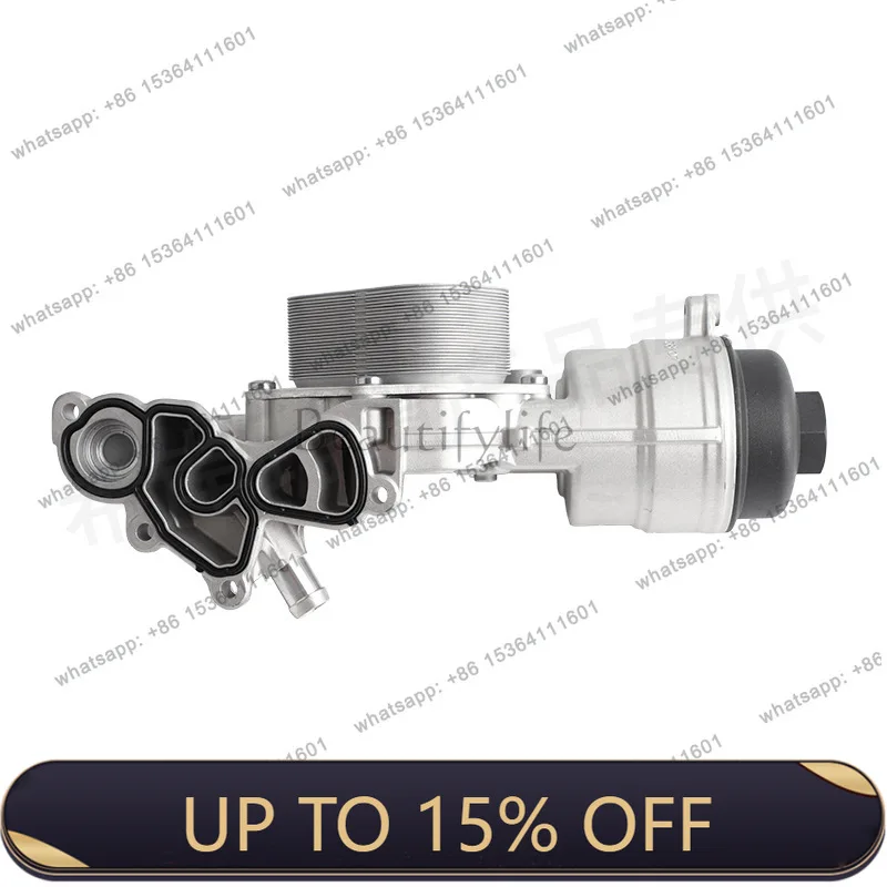 LJY 11417600468 New engine oil filter base assembly for all aluminum