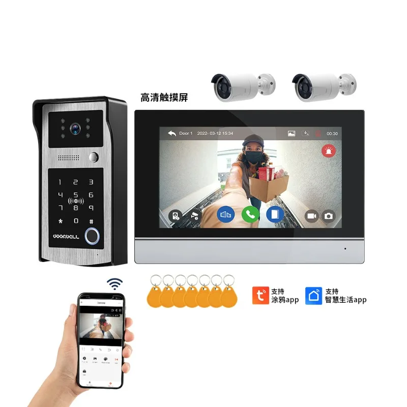 1080P High Definition Video Intercom Doorbell Fingerprint NFC Mobile Phone Unlocking Graffiti WiFi Video Doorbell