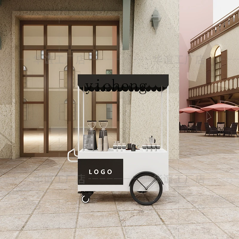 A1  stall trolley hand push commercial promotional cart display stand multi-functional mobile coffee cart