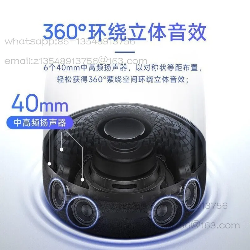 Bluetooth audio plug-in top with high-quality plug-in board 7 sound units 180W ultra-high power