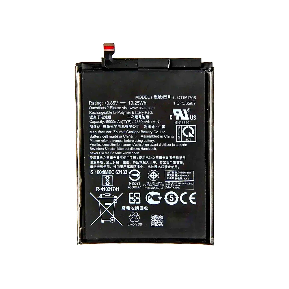 耐久性のある交換用 C11P1706 5000Mah 携帯電話バッテリー Asus Zenfone Max Pro M1 6.0 インチ ZB601KL ZB602KL X00TDB X00TDE 用