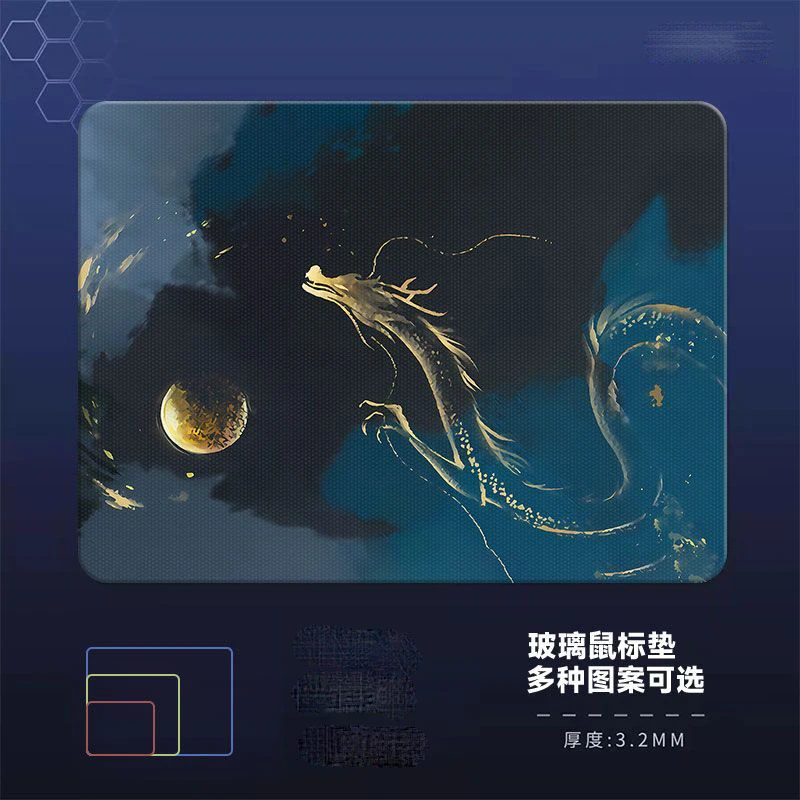 

Golden Dragon Chase Moon Glass Without Locking Edges Mouse Pad Computer Mouse Mat Home Office Students Deskmat New Smooth Pad