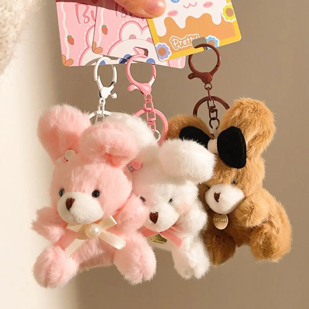 Car Key Chain Pearl Pilot Bear Keychain Cartoon Hanging Rope Plush Bear Key Ring Pink Heart Stuffed Animal Pendant Couple
