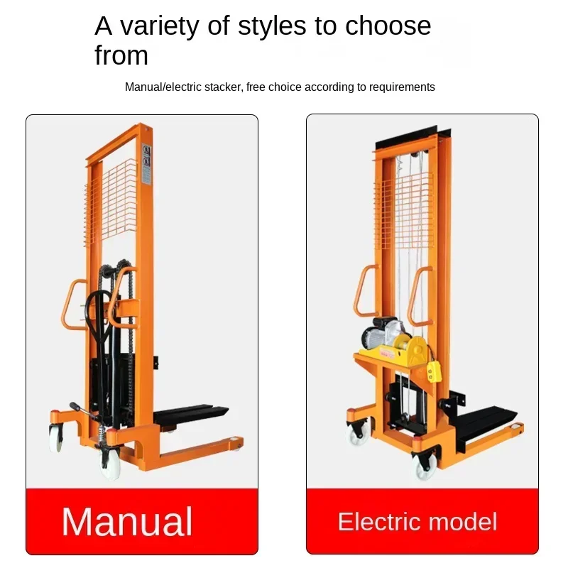 ssL178 23 YY مكدس هيدروليكي يدوي رافعة شوكية كهربائية دفع يدوي