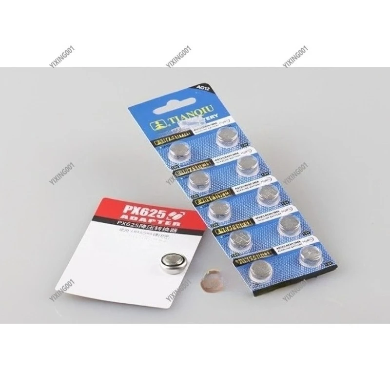 PX625 battery adapter sleeve film old camera accessory adapter 625A drop voltage 1.35V step-down adapter