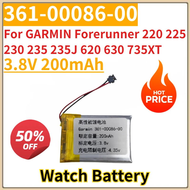 New Replacement Watch Battery 3.8V 200mAh 361-00086-00 For GARMIN Forerunner 220 225 230 235 235J 620 630 735XT
